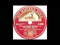 Artie Shaw - Deep Purple (Helen Forrest)