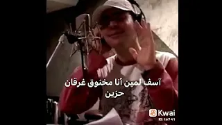  شفتي   وصلتي  بيا لفين  دندنها