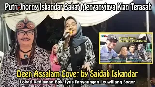 Download Deen Assalam Cover by indah Iskandar - Panyaungan Leuwiliang Bogor MP3