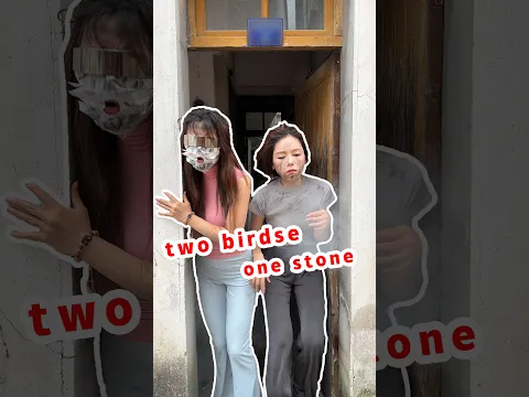 Escape the House!