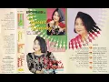 Noer Halimah - Janur Kuning   Composer - Fazal Dath (1994)