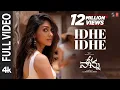 Download Lagu Full Video: Idhe Idhe | Hi Nanna | Nani, Mrunal Thakur, Baby Kiara K | Hesham Abdul Wahab