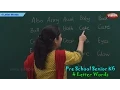 4 Letter Words Four Letter Phonics Words Sight Words Pre School Kindergarten