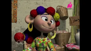 بسنت ودياسطي جـ2 الحلقة 01 من 15 إيجار جديد 