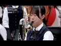 Last Dance with You / MISIA【Osaka Toin Symphonic Band】