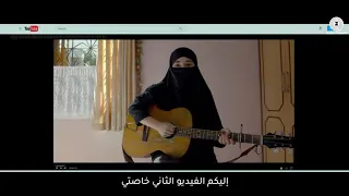 أمي يا أعز مني لنفسي Meri Pyaari Ammi أجمل أغنية عن الأم مترجمة من فيلم نجمة في الخفاء 