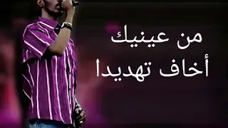 محمود عبدالعزيز مقطع سبب الريد دندنها