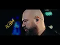Patron & Slowflows' - ACABA (Cover UP)
