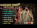 Download Lagu TOP SUPERHIT HARYANVI 💔 SAD 😭 SONGS FOREVER ♾️ 2025 || Masoom Sharma, Sinta Bhai, Gold E Gill, Heer