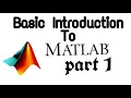 Introduction to MATLAB R2018b MATLAB tutorials for beginners