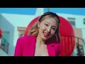Lagu [FMV] NAYEON “HalliGalli” M/V