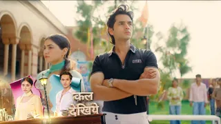 Tu Juliet Jatt Di New PROMO |