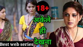 top 10 best indian adult web series top 10 18 hot web series to watch alone 18 web series