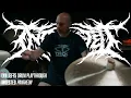 Ingested - Pantheon
