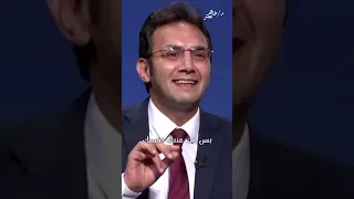 ازاي اثق في نفسي 