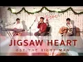 Download Lagu BOY SOMPOB FANMEET#2 | JIGSAW HEART - OST.THE RIGHT MAN | บอย สมภพ
