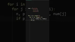 How to sort numbers in python simple