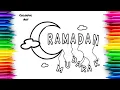 Ramadan Mubarak Coloring Drawing Beautiful Moon Letter Art
