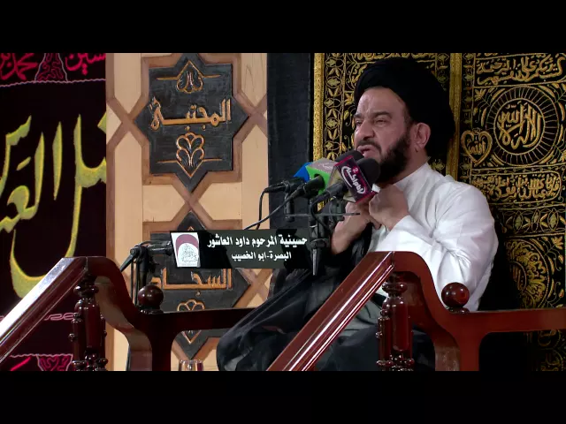 ⁣المحاضرة الدينية - الخطيب السيد محمد باقر الفالي  - 23 رمضان المبارك 1437 هجري