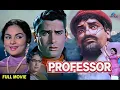 Download Lagu Professor (1962) Full Movie | Shammi Kapoor, Salim Khan, Kalpana, Lalita Pawar | Old Hindi Movie