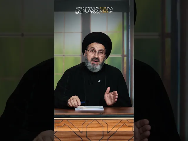 ⁣كيف أكون موفقاً في حياتي؟