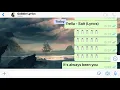 Trella - Salt (Lyrics)
