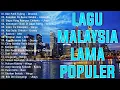 Download Lagu lagu2 90an sungguh merdu - lagu slow rock malaysia yang terkenal - lagu malaysia menyentuh hati