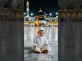 Download Lagu Ya Rab Ya Rab #allah  including its meaning, description, and significanc in Islam:#ai