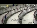 Download Lagu 53. Surat An-Najm | Sheikh Shuraim \u0026 Sheikh Sudais