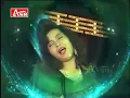 Download Lagu Cincin merah delima