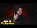 Download Lagu GHI DAWI BL AUTOPILOT 😵  نتا حمق… وعايش مرتاح