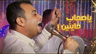 احمد عادل ليه العشره نسيتو ومزيكا حزينه هتعيدها كل مره 