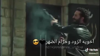 اخوي الزود وحزام  الضهر ابدا ميطيح وضهره منكسر  الخوه جناح وتعلي البشر  الماله اخوان بالمدينة خسر دندنها
