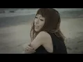 加藤ミリヤ　『Aitai』 - Miliyah