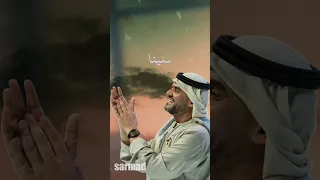 حسين الجسمي انتهينا 