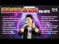 Download Lagu Kumar Sanu Hit Songs | 90s SuperhitXHindi Romantic Songs |Sadabahar Song |Bollywood Songs Jukebox