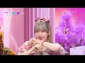 ARIA - 예린(YERIN) [뮤직뱅크/Music Bank] | KBS 220520 방송