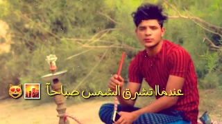 شعر غزل اجمل شعر عزل بسم استبرق اشعار غزل2020 ستؤري غزل ستؤريات غزل 