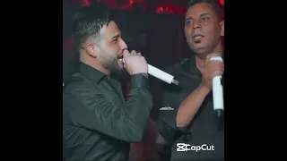 مو اني يال اترجاك مازن عساف  مو اني يال اترجاك مازن عساف