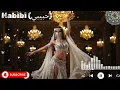 Download Lagu Habibi (حبيبي) – Emotional Arabic Chill House | AI Visualizer \u0026 Deep Bass Mix