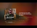 Rambo goyard - B.M.S (by my side) (Paroles)
