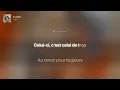 Angèle - Au revoir (Lyrics)