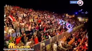 محمد منير    الليله يا سمرا    حفل قطر      دندنها