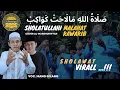 Download Lagu Sholatullahi Malahat Kawakib - Al-Manshuriyyah