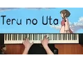 Download Lagu Teru no Uta - Tales from Earthsea - Piano Solo