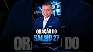Oração do salmo 27 #salmo27