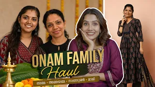 അമ്മ, അമ്മായിഅമ്മ, നാത്തൂൻ 🥶❤️എല്ലാവർക്കും ഉണ്ട്  #onamdress #onamhaul