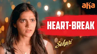 heart break sehari telugu movie best scenes harsh simran choudhary rom com movies aha