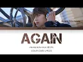 Hwang Min-Hyun(황만현) - Again(다시 만나는 날에) [color coded lyrics han/rom/ina]