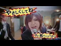 Golden Bomber「do it gently」MV